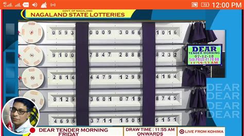 morning lottery live video